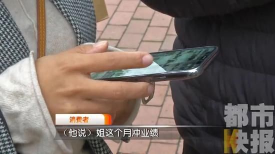 消费者|西安一健身房业务员引多位会员上当 数十万业绩款下落不明