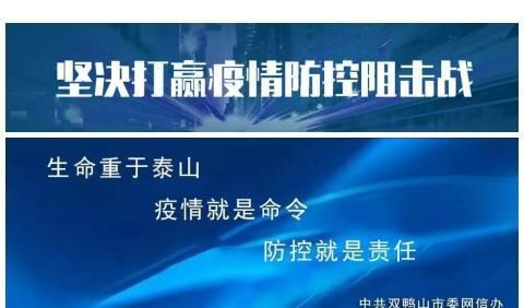 别信|别信！暴雨后自来水会变浑浊？止痛药可治胃痛？这些都是谣言！