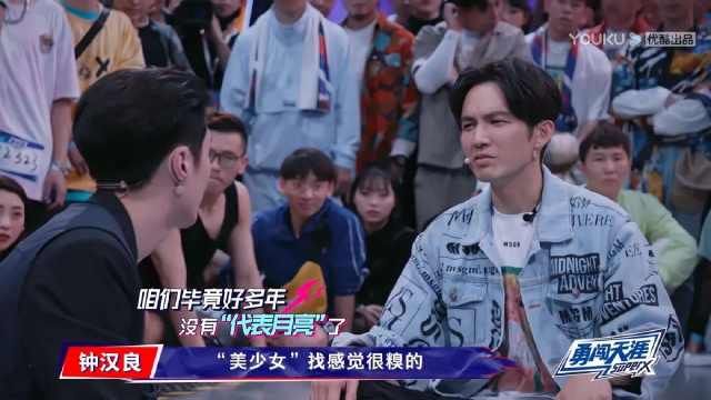 选手|这,是我们认识的他?