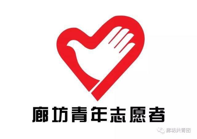 不文明行为|【青·动态】亮丽志愿红 共创文明城之文明交通篇