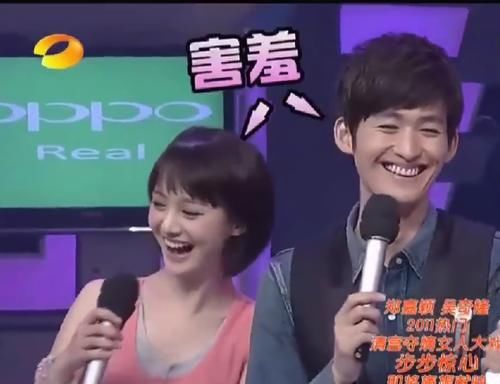  张翰和郑爽|张翰：初恋跟我是她这辈子最大的幸福。他没跟郑爽走到最后，真的是意难平！