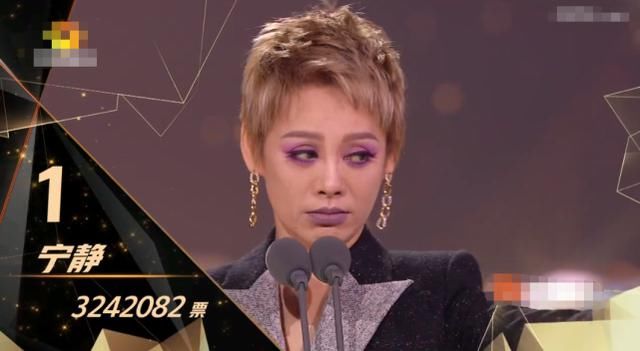  成团|《姐姐》出道名单宁静稳居C位却不想成团，王霏霏张含韵成意难平