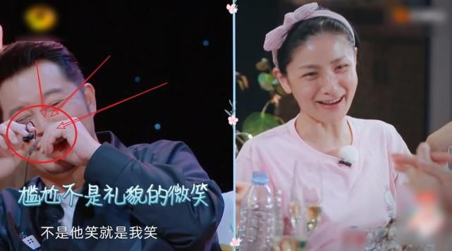  举动|胡可自曝谈吻戏经历，镜头转到丈夫脸上，沙溢的举动我服了