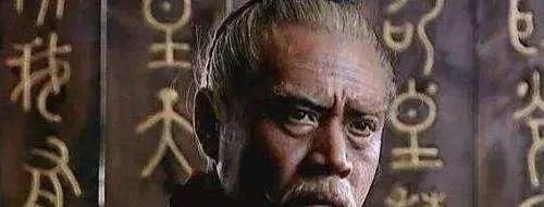  德才兼备|天下奇冤：出身高贵，德才兼备，却沉陷大汉第一悬案