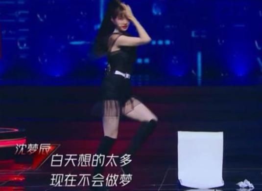  嘉宾|《乘风破浪的姐姐》不好好反思一下？复活赛规则没一个女嘉宾听懂