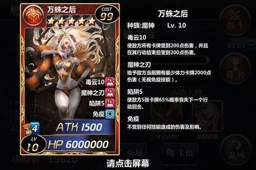 游戏|桌游里的那些不成文规定,抽到橙卡别弃坑,遇到鲁肃必须杀