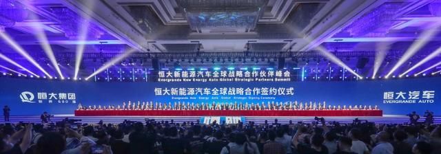  势力|新势力中的“新实力”！“六车齐发”的恒驰底气在哪？