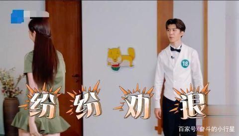  幕后|杨迪让女艺人做不雅动作?幕后“元凶”浮出水面,令人揪心