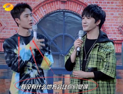  王一博|王一博主持终于营业！天天向上开始向嘉宾提问，粉丝直呼老泪纵横