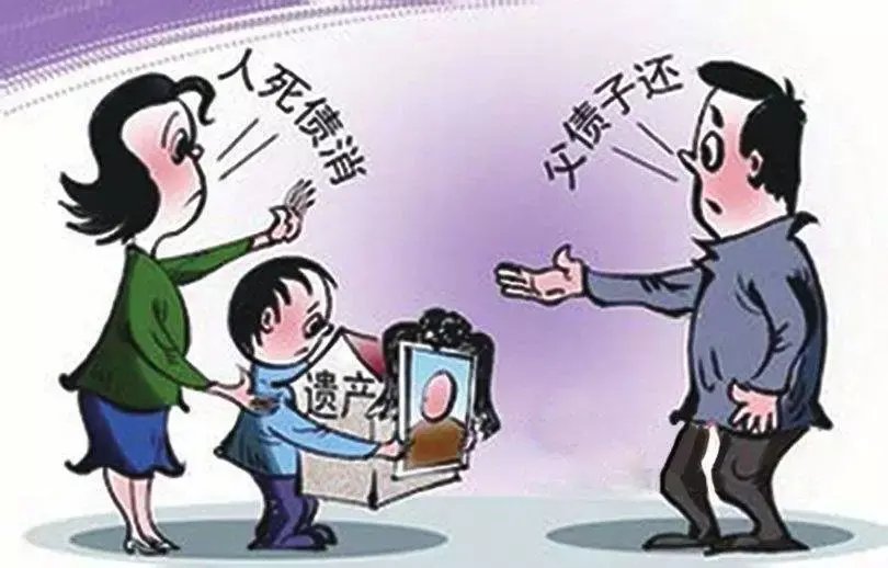 二被告|菏泽一债务人死亡,继承人放弃继承?债主懵了…