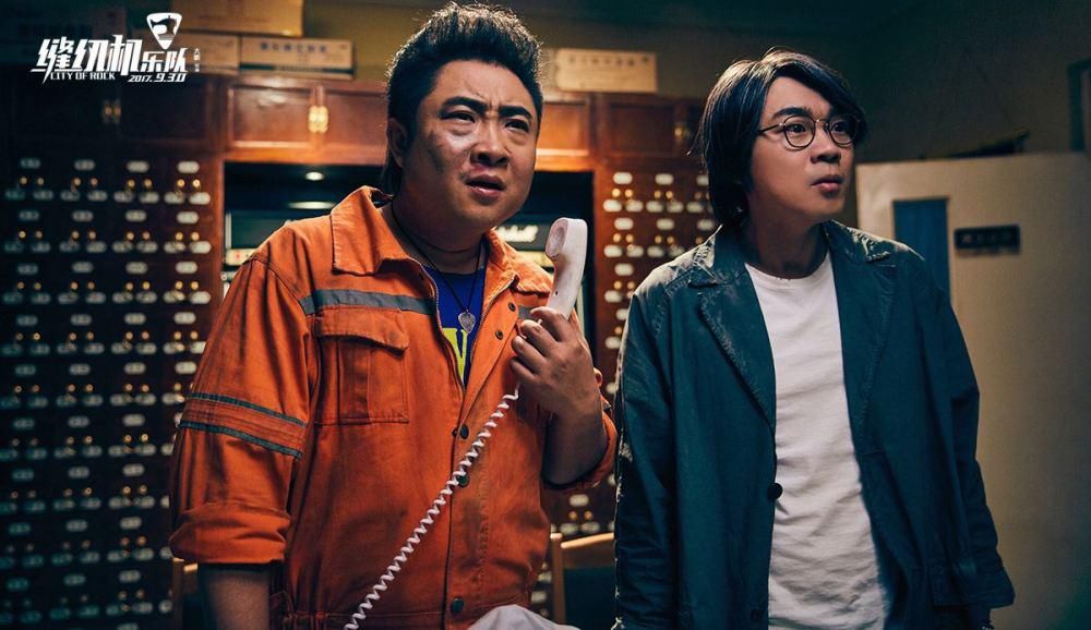  恩怨|大鹏与大张伟的恩怨局