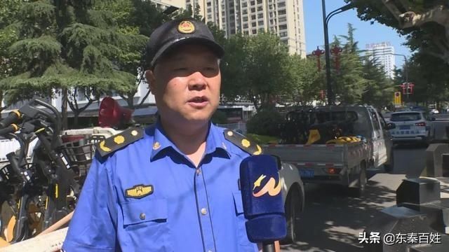  清理|“大洁城”临渭区清理取缔违投超投共享电动车