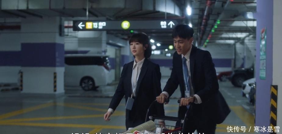 底线|三十而已:钟晓阳追求晓芹有底线尺度,细节剧情说明他有隐藏身份