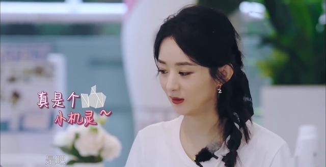  总裁|遇上李浩菲这样的优秀员工，连“霸道总裁”黄晓明都挑不出刺来