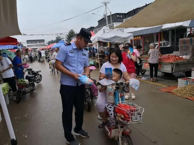  防范|普法宣传进集市 安全防范记心间