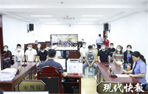 获利|车贷公司非法获利840多万，暴力催收、非法入侵啥都干