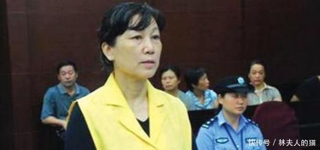 她是中国第一漂亮女贪官,有40个官员曾睡过她的床,最后被判死刑_【快