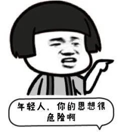  司机|快讯丨象山一司机开车分心，撞上护栏隔离墩…