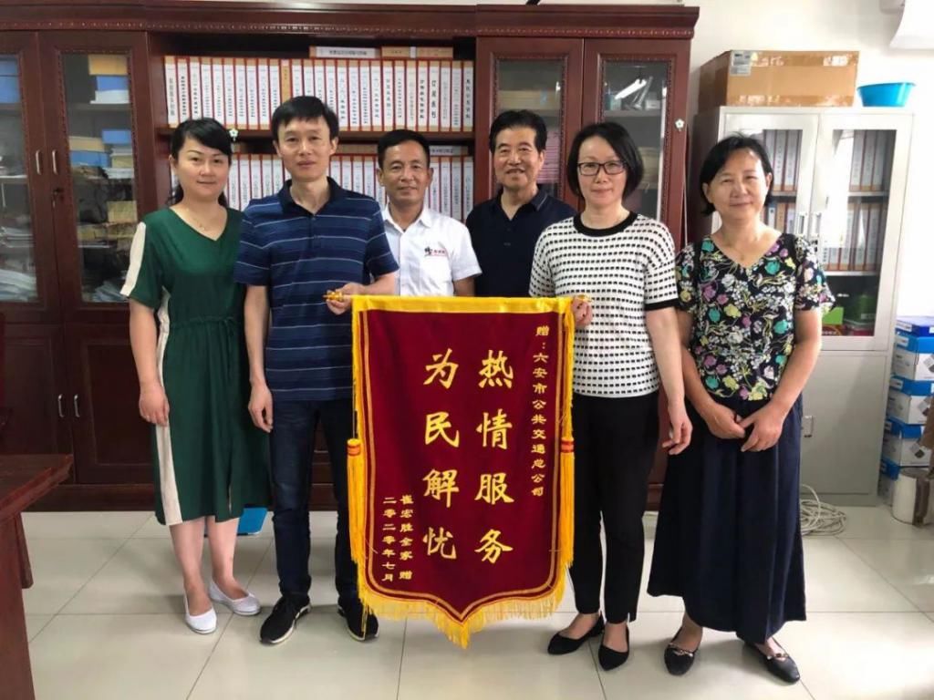  寿县|民警一路查看监控，终于找到了她……