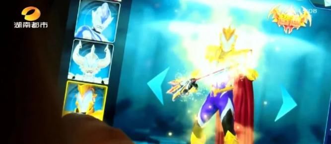 男童|11岁男童一个月游戏充值4万余元，花光外公“养老钱”！游戏内角色炫酷，充值后觉得自己“很强大”