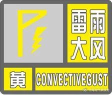 未来|南海热带低压将问世！未来24小时加强为3号台风“森拉克”？