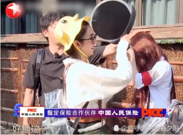  极限挑战|赵小棠用平底锅砸孔雪儿，王迅罕见愤怒心疼，隔着屏幕都能感到疼