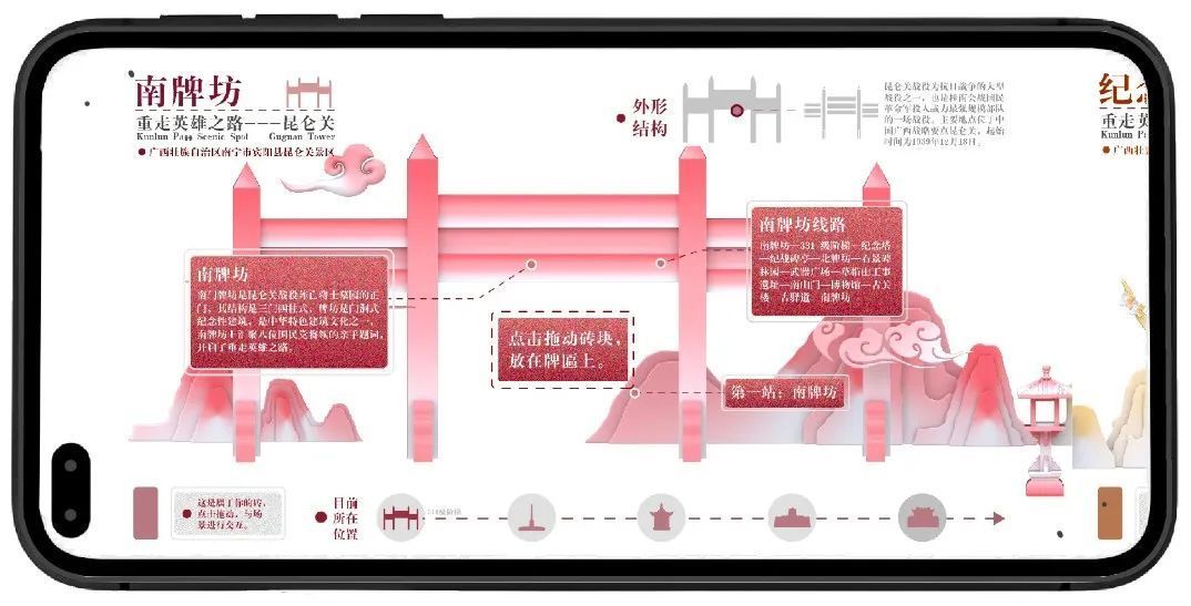 鲁迅美术学院蝉联全球金犊奖年度最佳学校九连冠