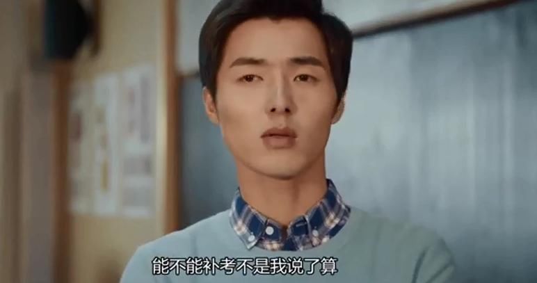  寻找|非处方青春：为寻找西西，八人团缺席考试，医学院学生就这么儿戏？