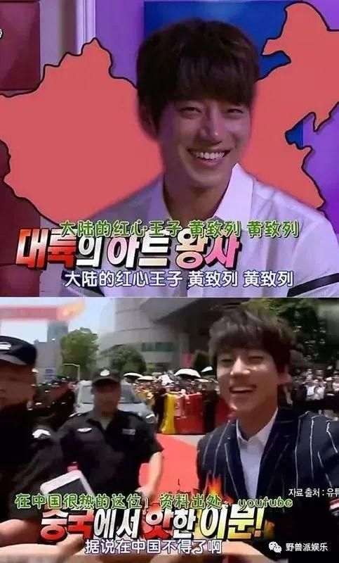  翻车|悲报！连她也翻车了？