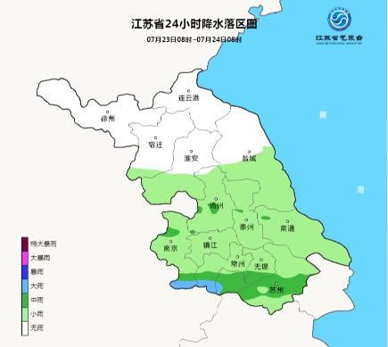 雨雨雨|江苏：8级以上大风来袭！下面还有雨雨雨！