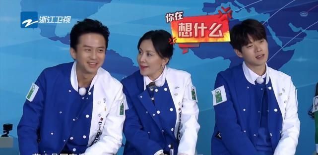  开不起|她首次上《跑男》，却遭众人针对：开不起玩笑就别上综艺节目！