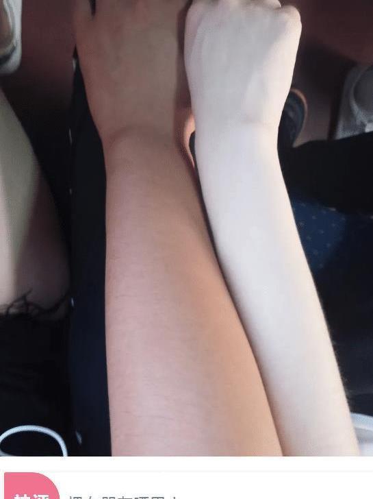 提醒|“我该怎样委婉又不失礼貌的提醒她一下呢?”啊哈哈哈哈好尴尬啊~