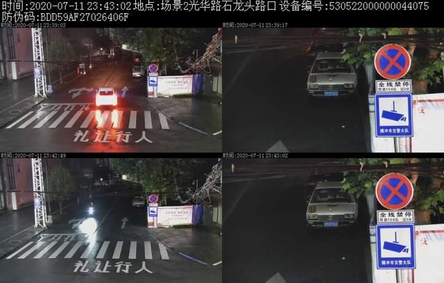 车主姓名|7月第三周实名违停曝光，乱停车的亲， 你上榜了吗？