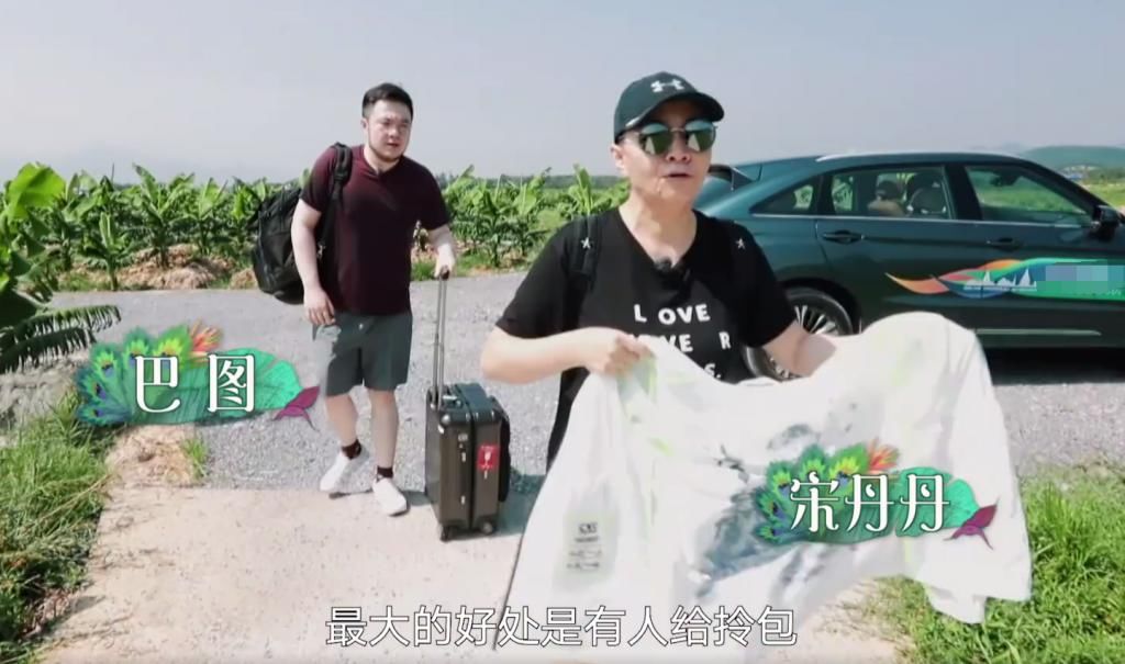  向往的生活|下一期《向往4》追定了！老熟人返场太有趣，连看预告多次都不腻