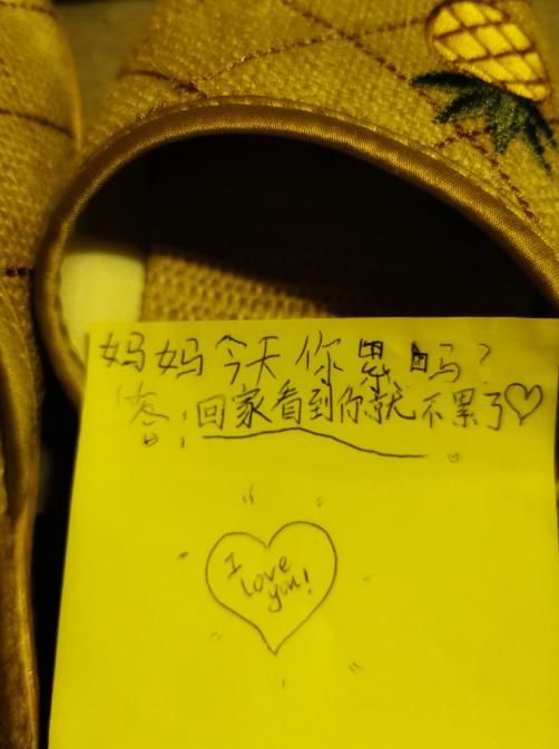  佳音|雷佳音老婆与8岁女儿跳舞，北北长腿初现舞姿帅气，眼睛像极爸爸