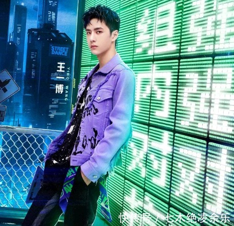 综艺节目|王一博淘汰选手引争议,节目组是不是有问题?你怎么看?