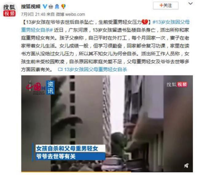 弟弟|深夜12点，一个求助帖子，道出了1亿女孩的心酸