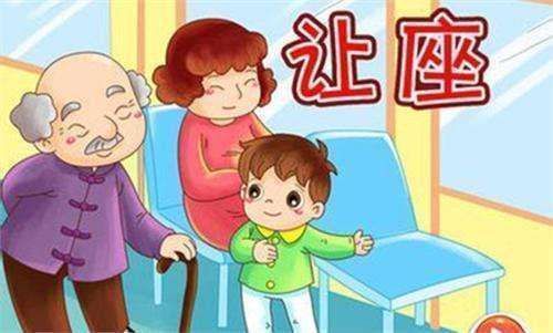 小孩|老人倚老卖老扔掉小孩书包，强迫小孩让座，家长看见后让小孩别动