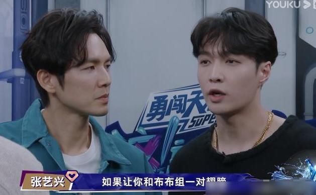  王一|《街舞3》选人环节，张艺兴颓丧，王一博得意，两人性格差在哪？