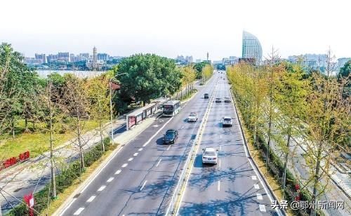 细节|大美鄂州！点滴细节处见文明之美