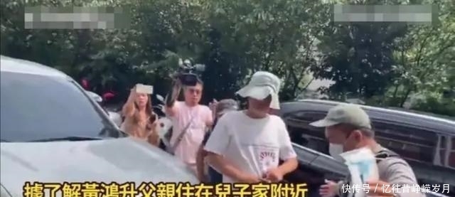 身亡|噩耗,36岁男星黄鸿升摔跤身亡,被发现时已尸僵