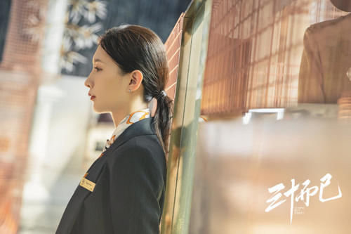  漏洞|剧情漏洞、穿帮镜头、串戏，《三十而已》热度口碑均下滑？