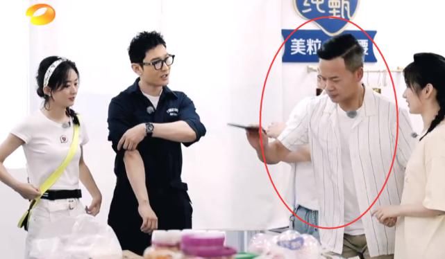  黄晓明|《中餐厅》矛盾接连发生，林大厨当着黄晓明的面发火，赵丽颖的表情透露一切