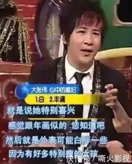 生活|看起来吊儿郎当,可他也在好好生活!