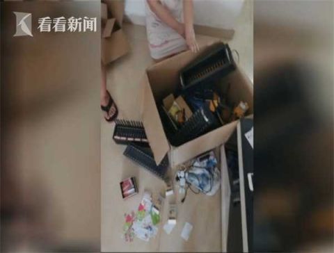  情侣|当境外骗子下线 情侣每天群发数万条短信栽了