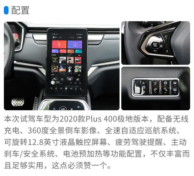 SUV|这款20多万的国产SUV，科技感很强实力真心不错！