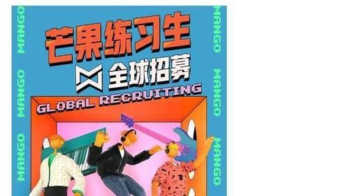  合集|2021选秀合集：六大选秀上阵，小破站也来凑热闹，央视资本雄厚！