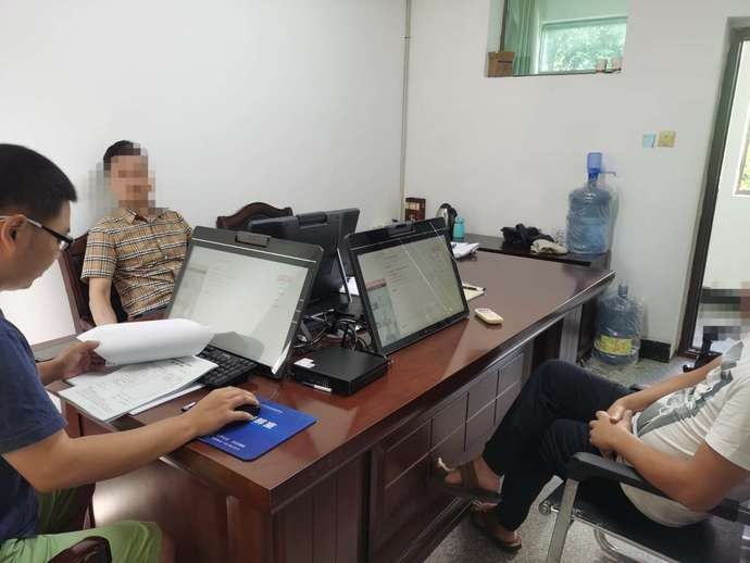 调解|北塔：在线调解室“首单”调解成功