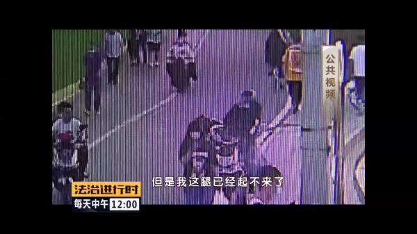  朝阳|北京朝阳：电动车司机撞飞女子后逃逸，“红色盒子”成关键线索