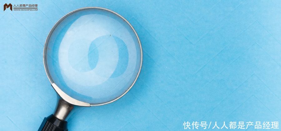 从0开始设计产品搜索功能（三）